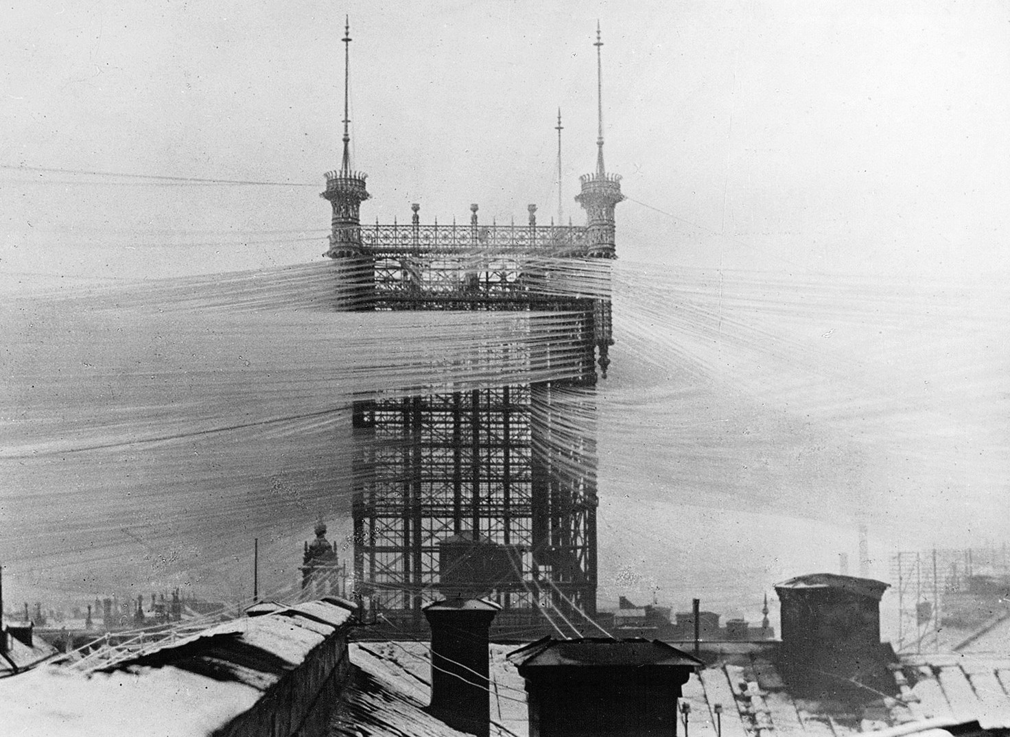 Old Cell Tower
